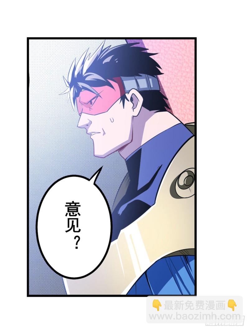 第295话 开战前夕27