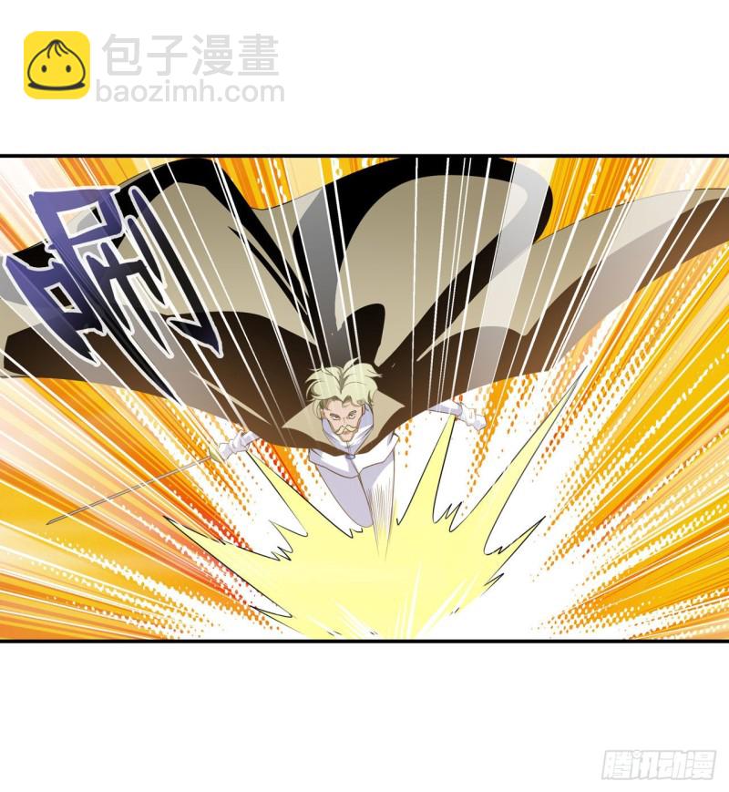 第295话 开战前夕46