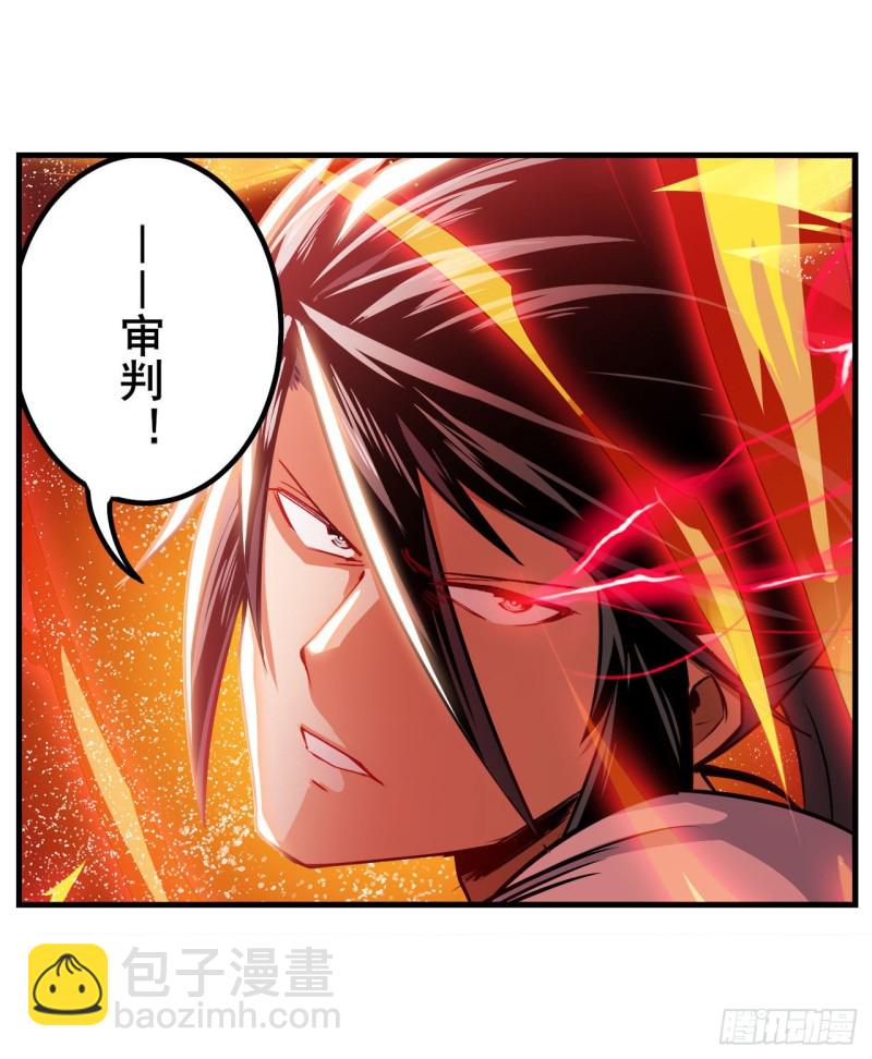 第295话 开战前夕56
