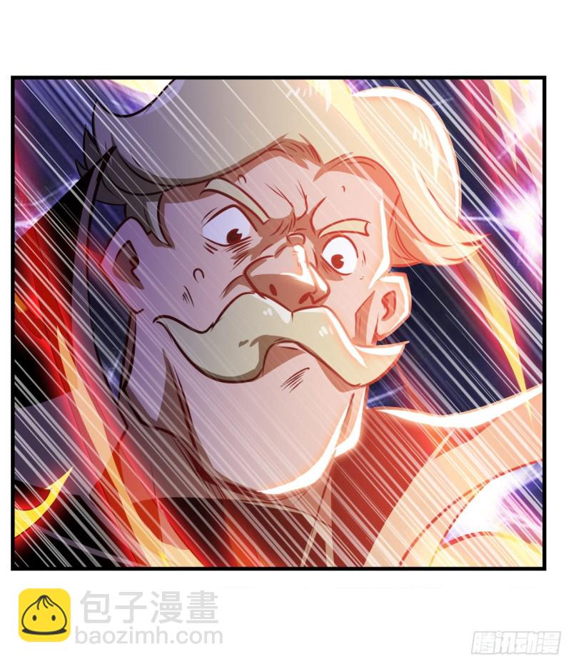 第295话 开战前夕57