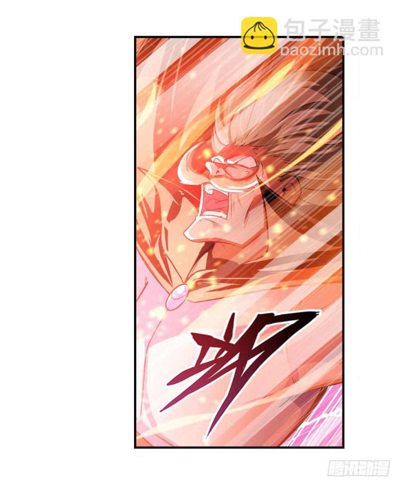 第295话 开战前夕59