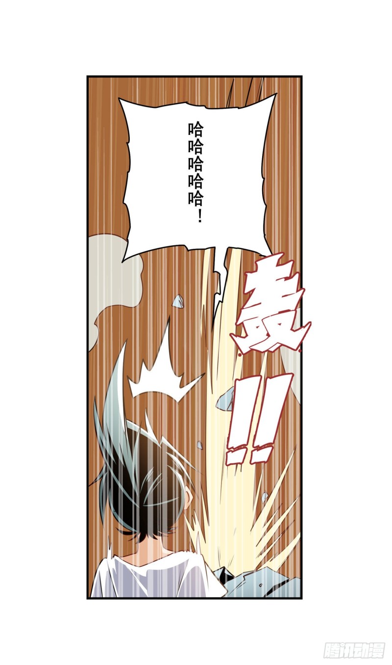 第295话 开战前夕64