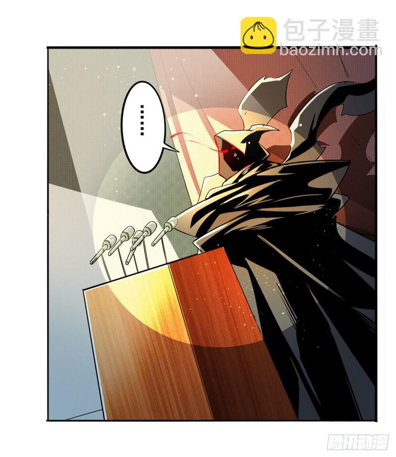第297话 崩坏的前序1
