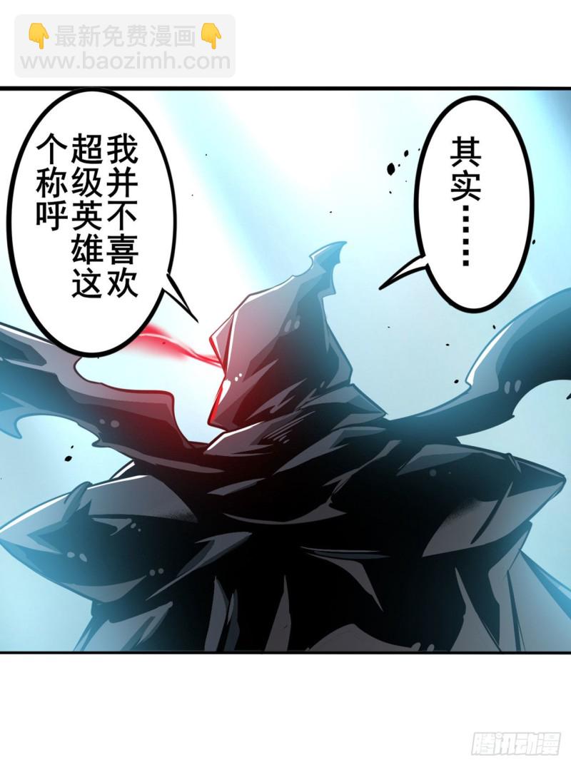 第297话 崩坏的前序16