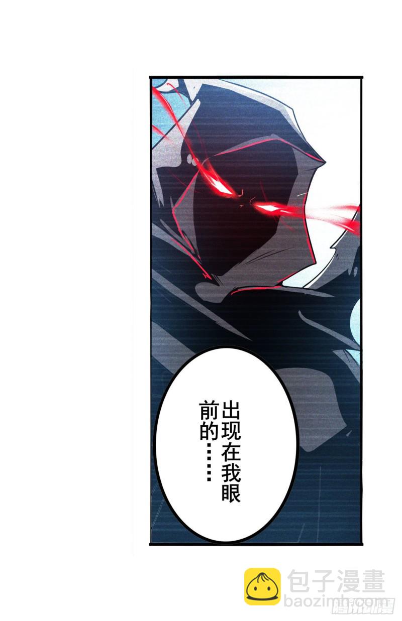 第297话 崩坏的前序38