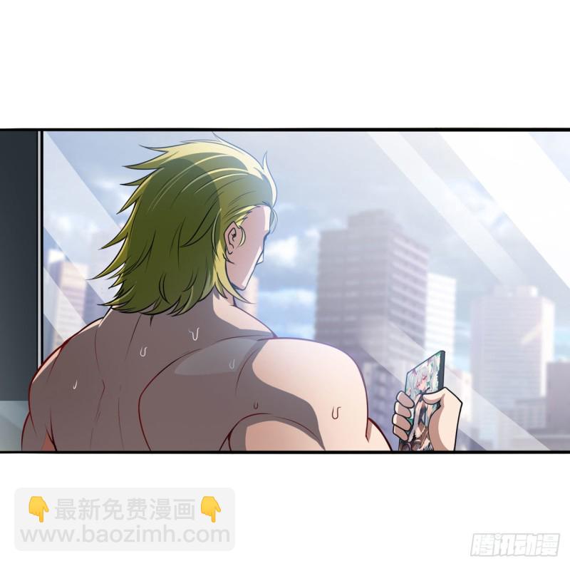 第298话 混乱的乐章12