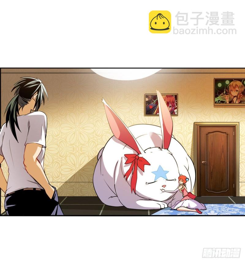 第298话 混乱的乐章46