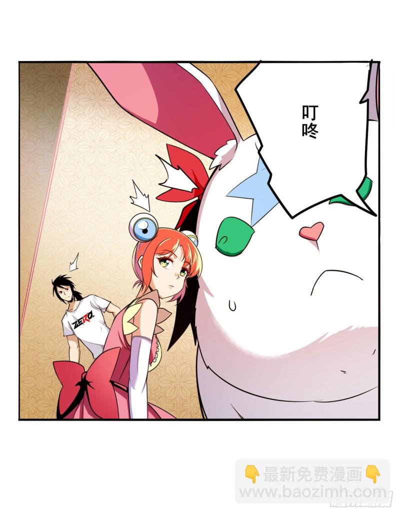 第298话 混乱的乐章47