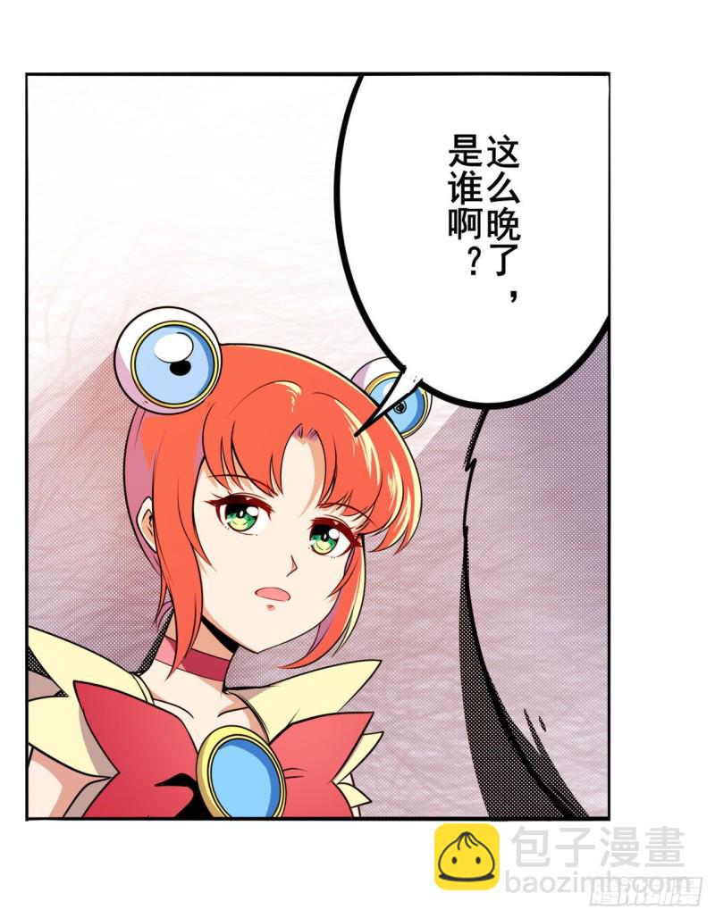 第298话 混乱的乐章48