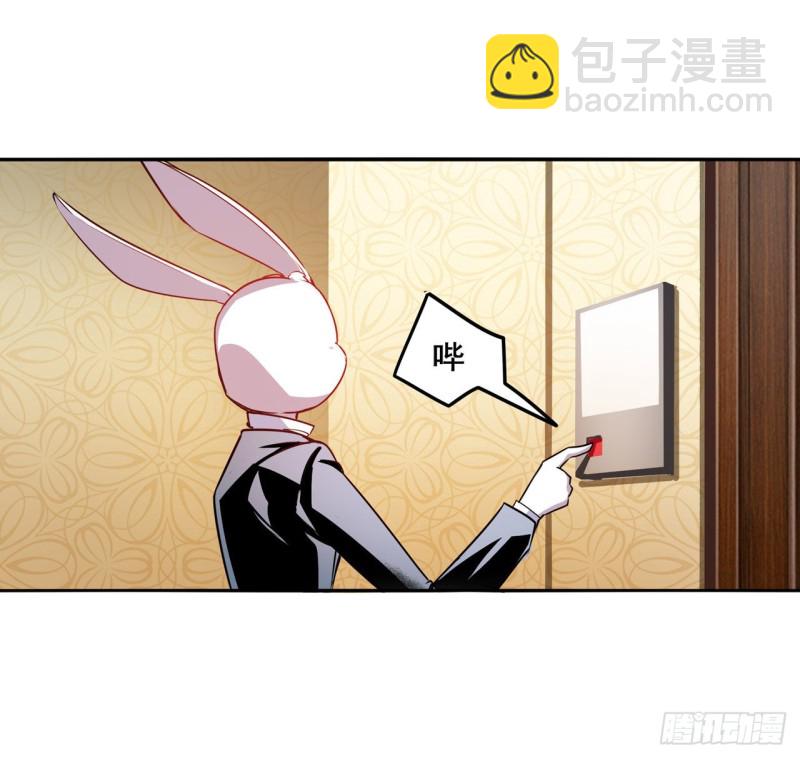 第298话 混乱的乐章54