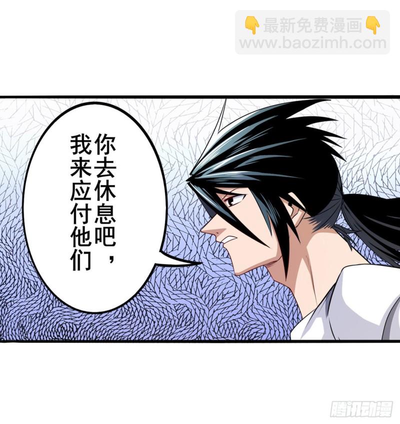 第298话 混乱的乐章57