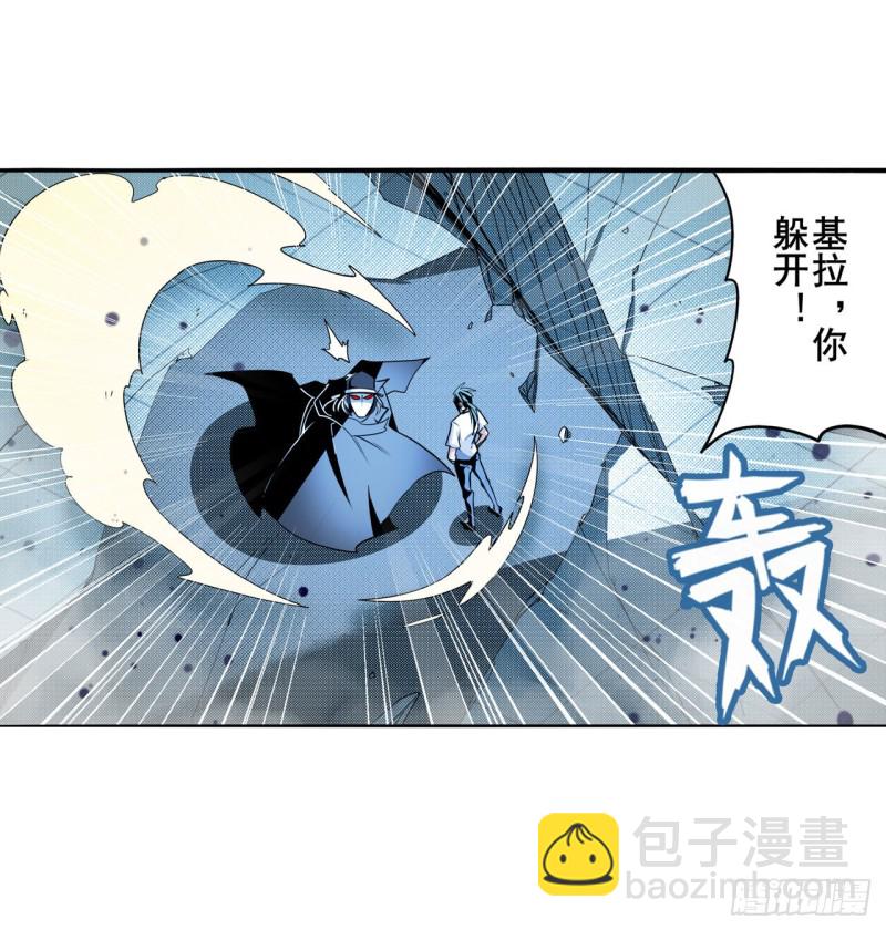 第300话 公诸于世10