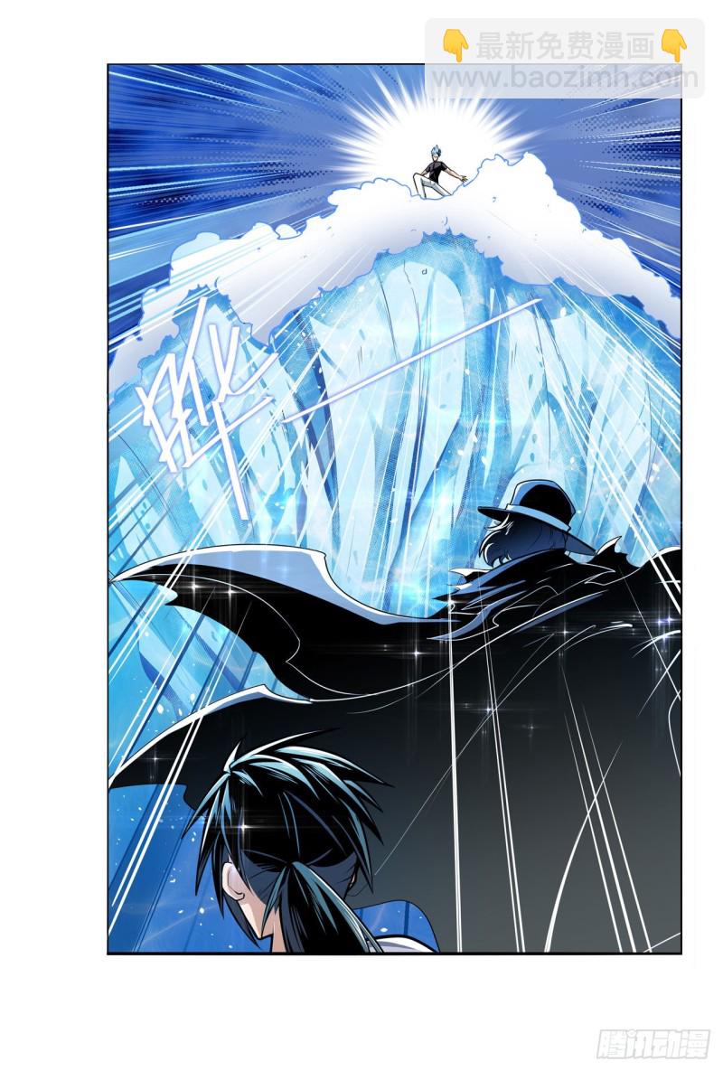 第300话 公诸于世11