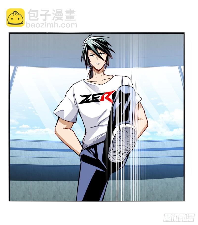 第300话 公诸于世14