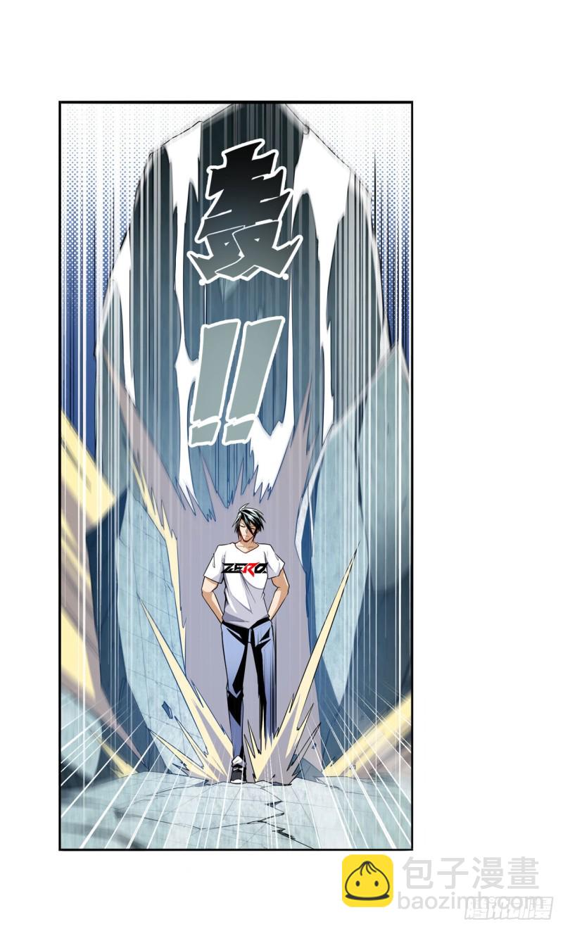 第300话 公诸于世15