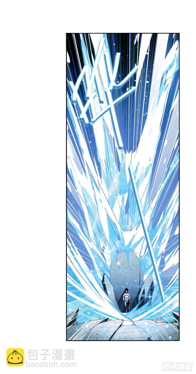 第300话 公诸于世16