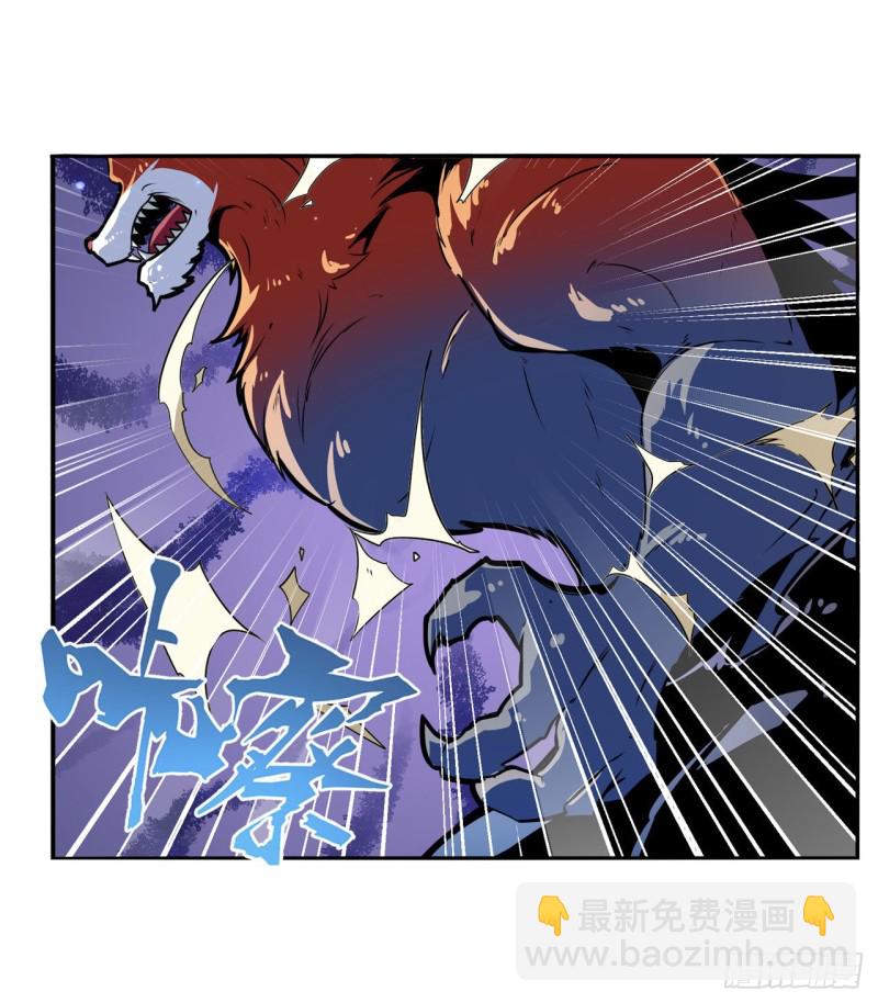 第300话 公诸于世19