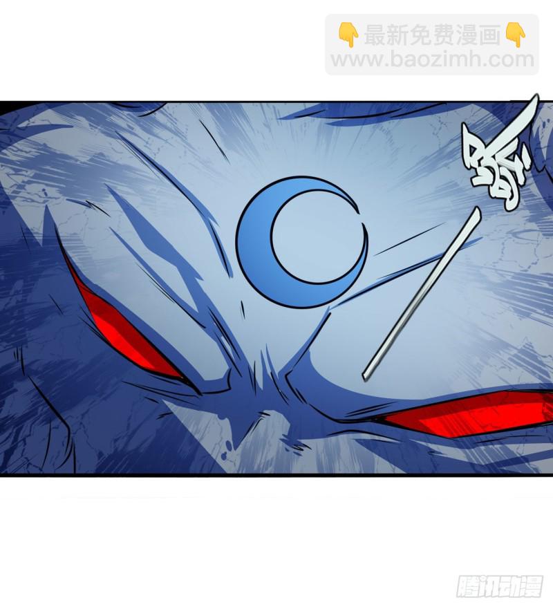 第300话 公诸于世20