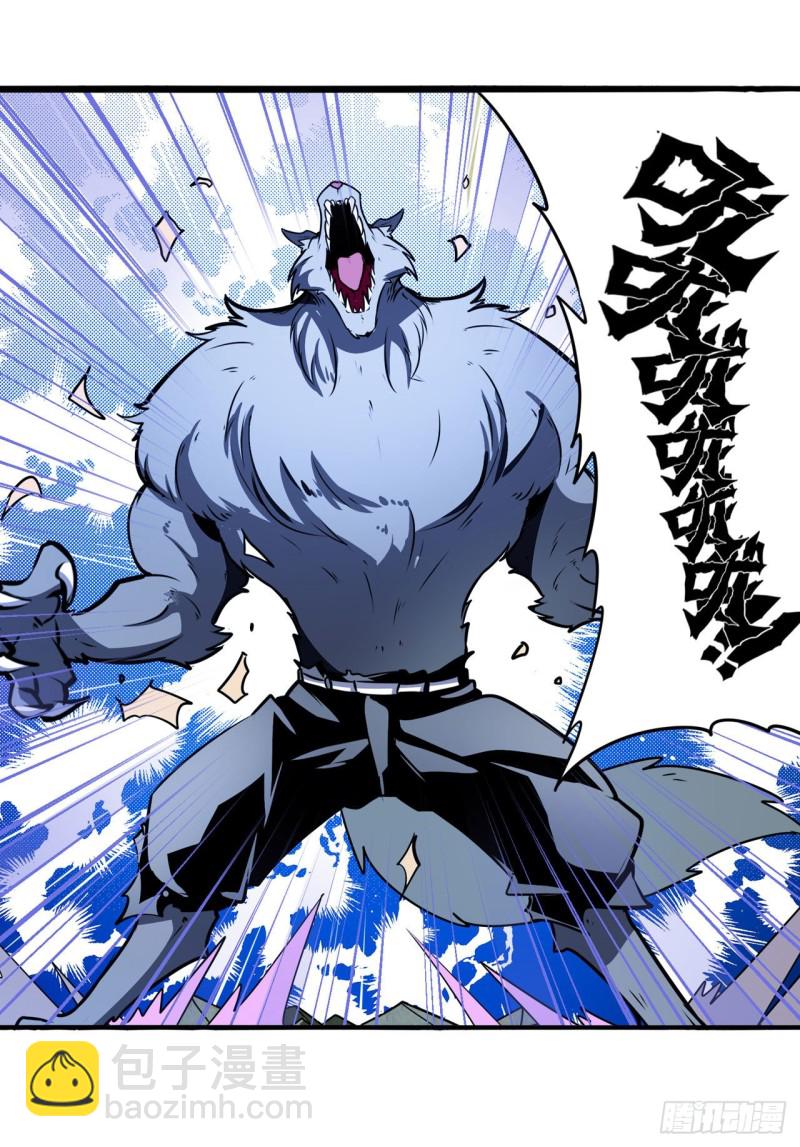 第300话 公诸于世21