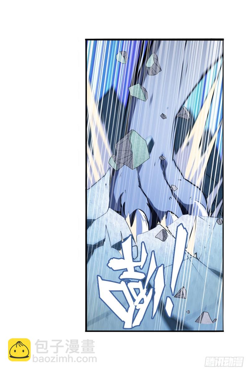 第300话 公诸于世22