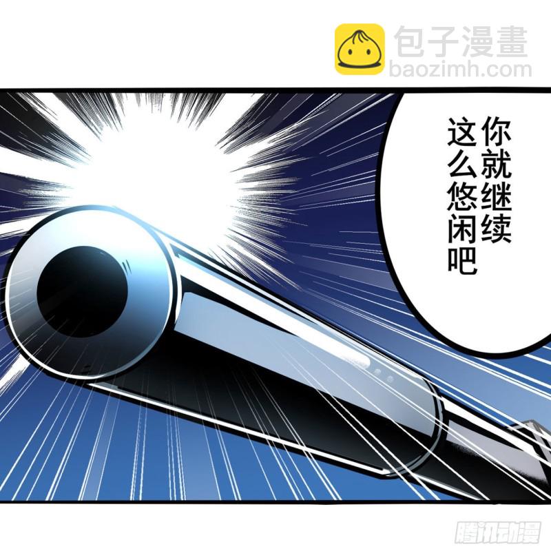 第300话 公诸于世32