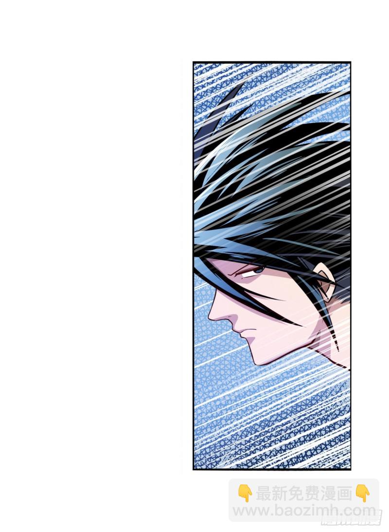 第300话 公诸于世37