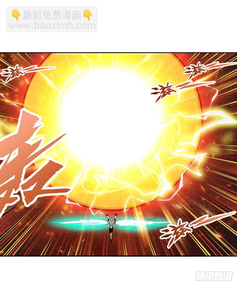 第300话 公诸于世41
