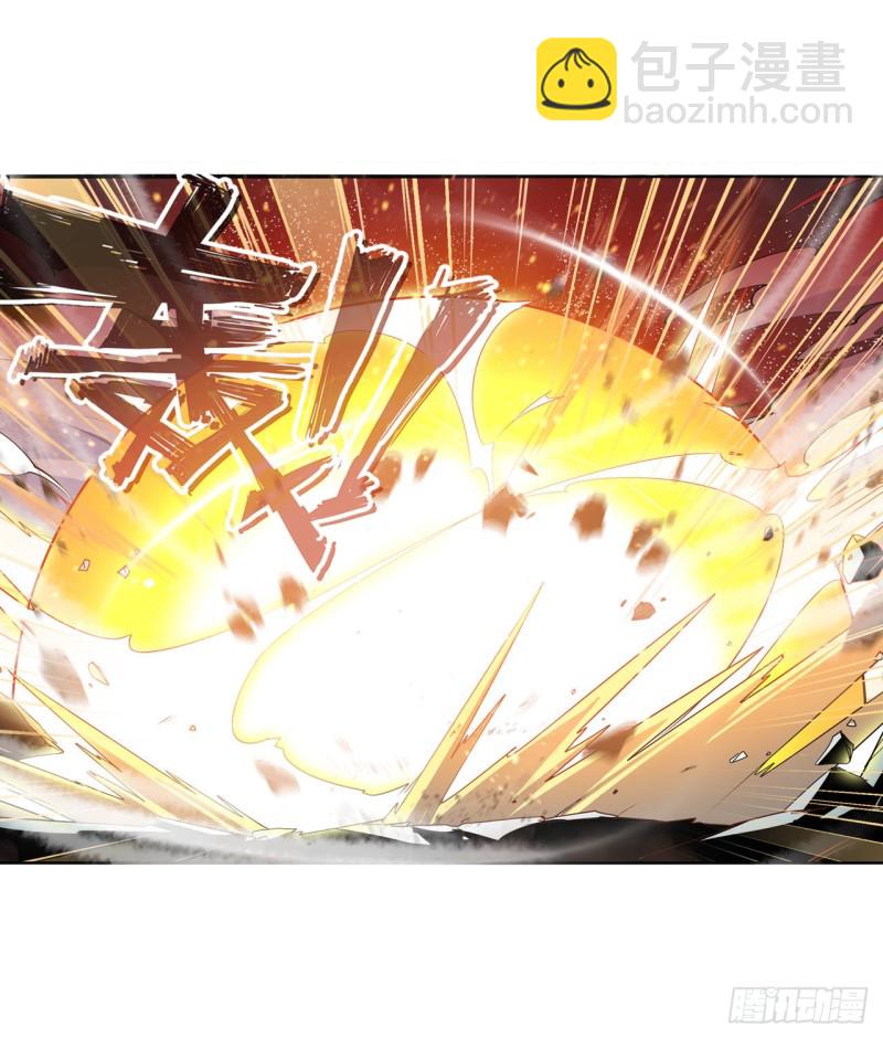 第300话 公诸于世46