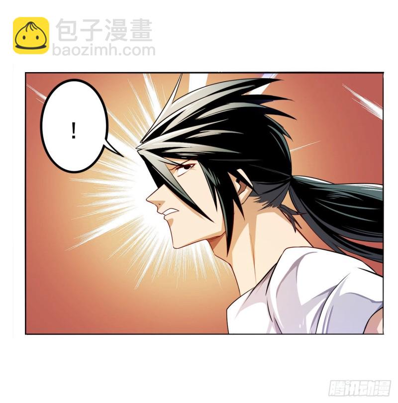 第300话 公诸于世5