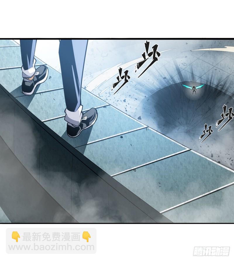 第300话 公诸于世55
