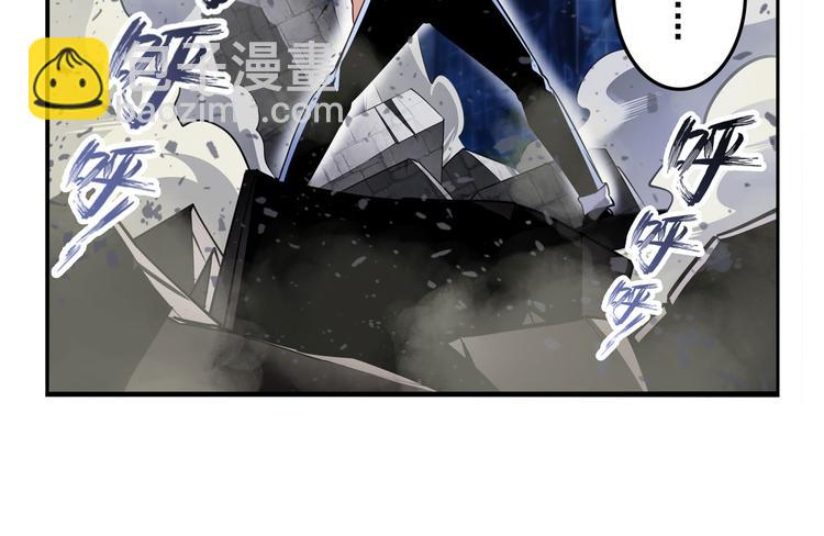 第301话 欺诈师的狂欢101