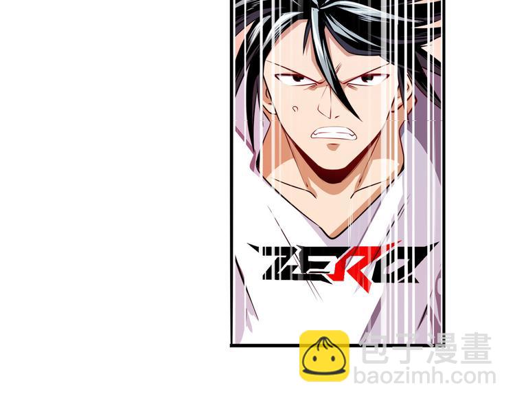 第301话 欺诈师的狂欢113