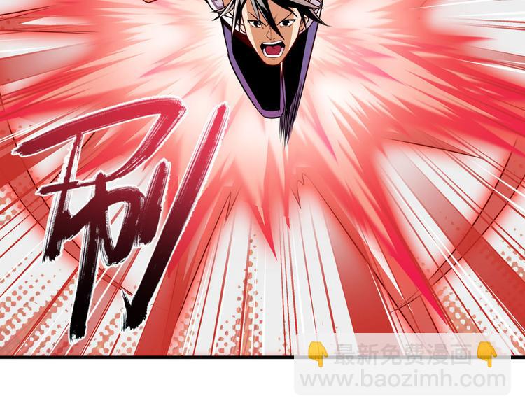第301话 欺诈师的狂欢116