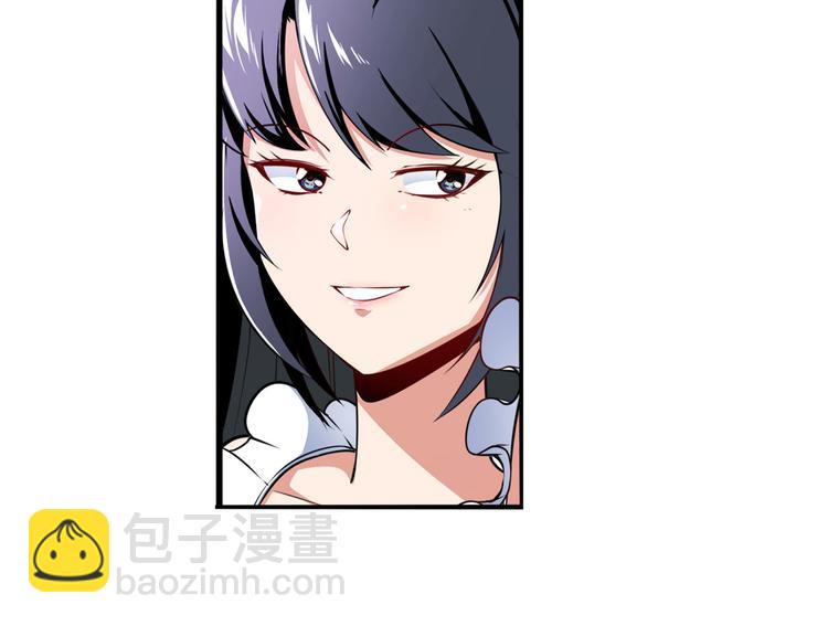 第301话 欺诈师的狂欢119
