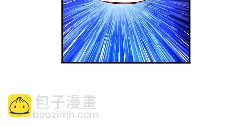 第301话 欺诈师的狂欢124