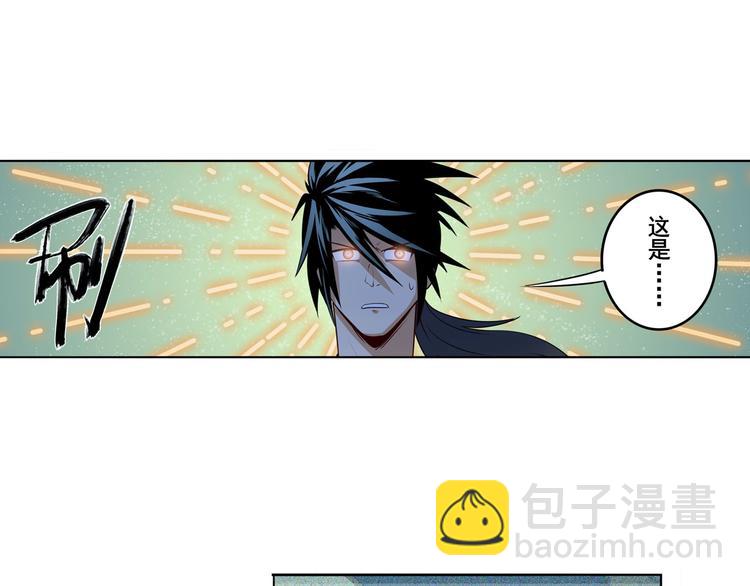 第301话 欺诈师的狂欢125