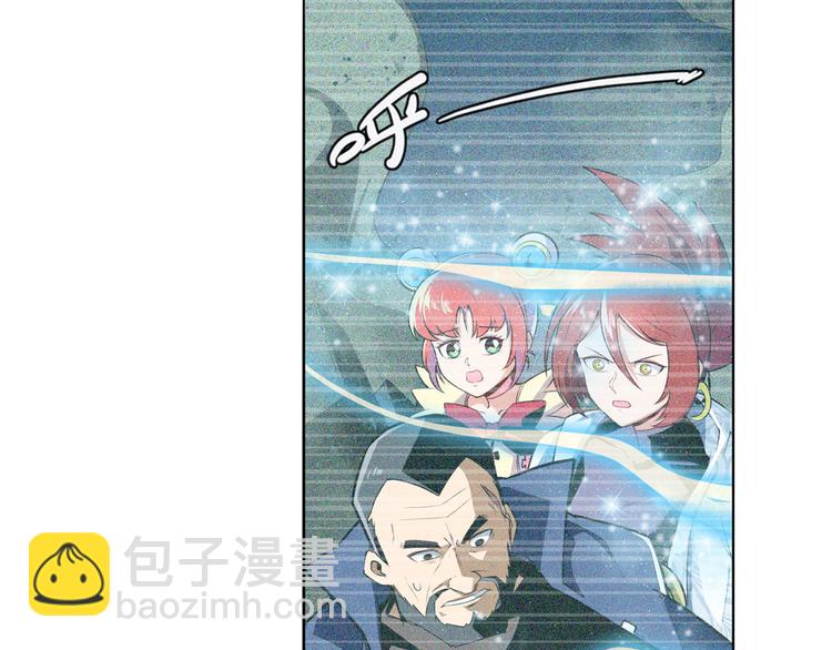 第301话 欺诈师的狂欢126