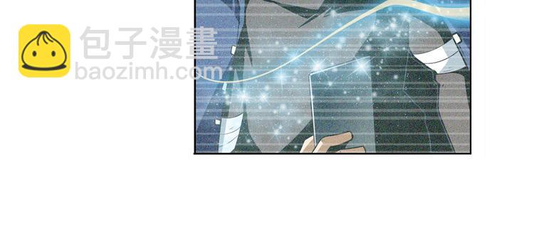 第301话 欺诈师的狂欢127