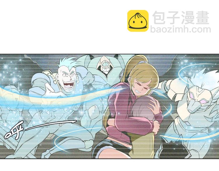 第301话 欺诈师的狂欢132