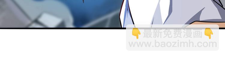 第301话 欺诈师的狂欢137