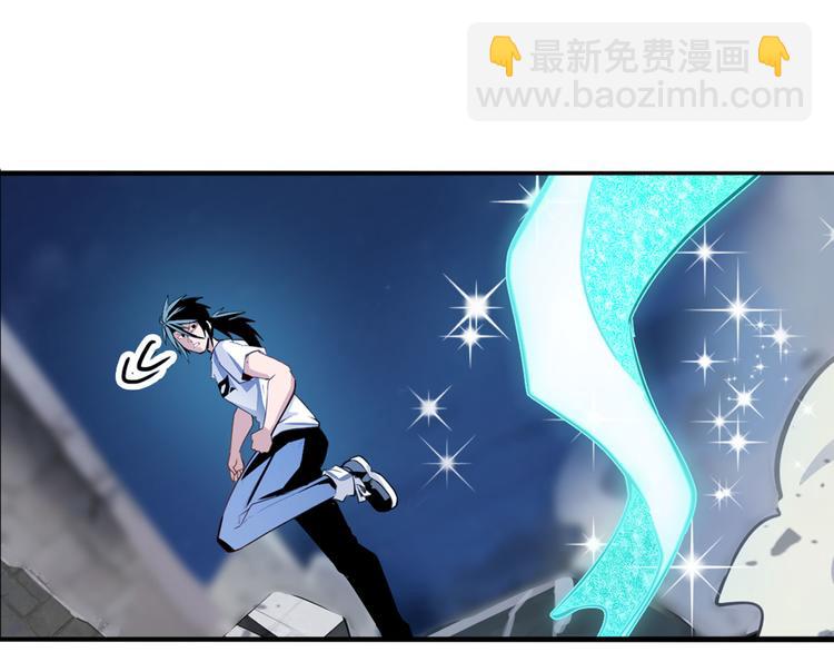 第301话 欺诈师的狂欢138