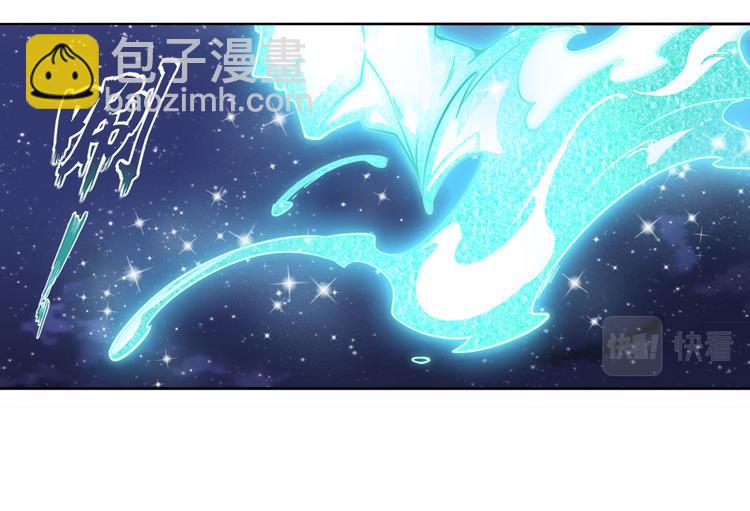 第301话 欺诈师的狂欢141