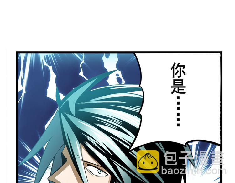 第301话 欺诈师的狂欢147