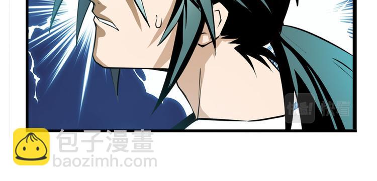 第301话 欺诈师的狂欢148