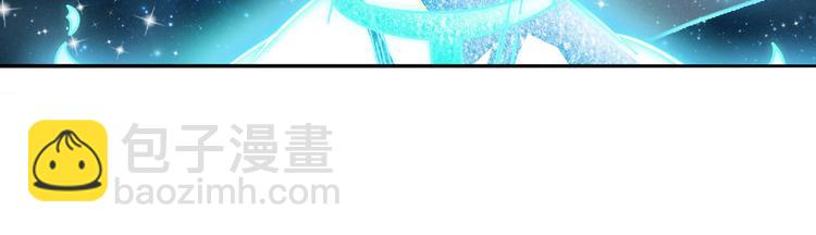 第301话 欺诈师的狂欢150