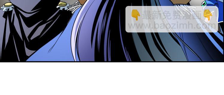 第301话 欺诈师的狂欢19