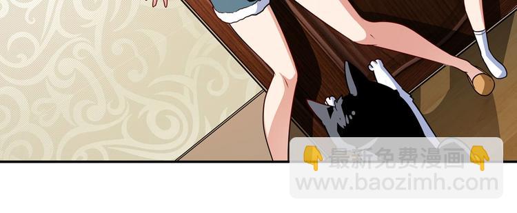 第301话 欺诈师的狂欢34