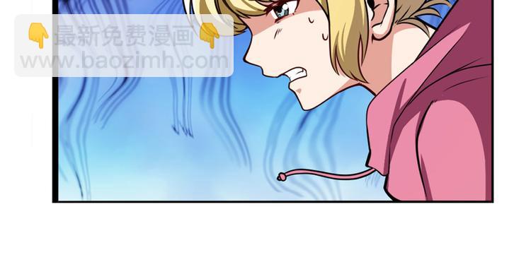 第301话 欺诈师的狂欢36