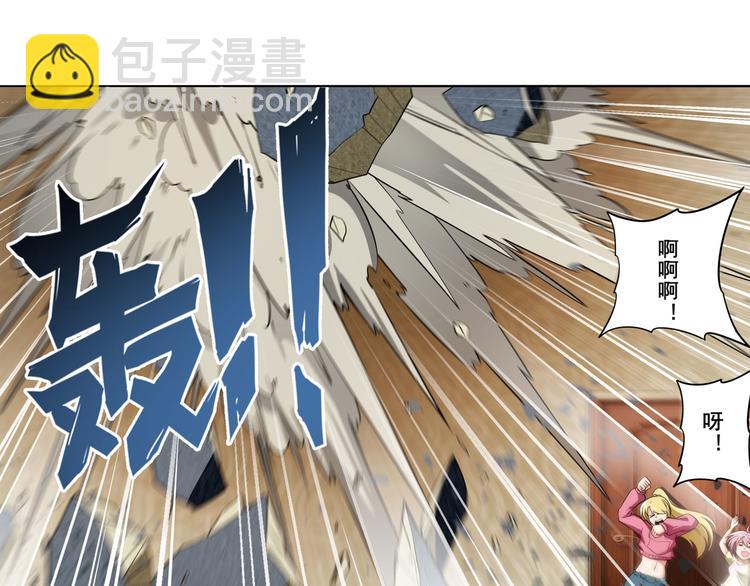 第301话 欺诈师的狂欢39