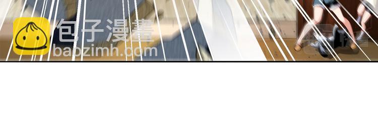 第301话 欺诈师的狂欢40